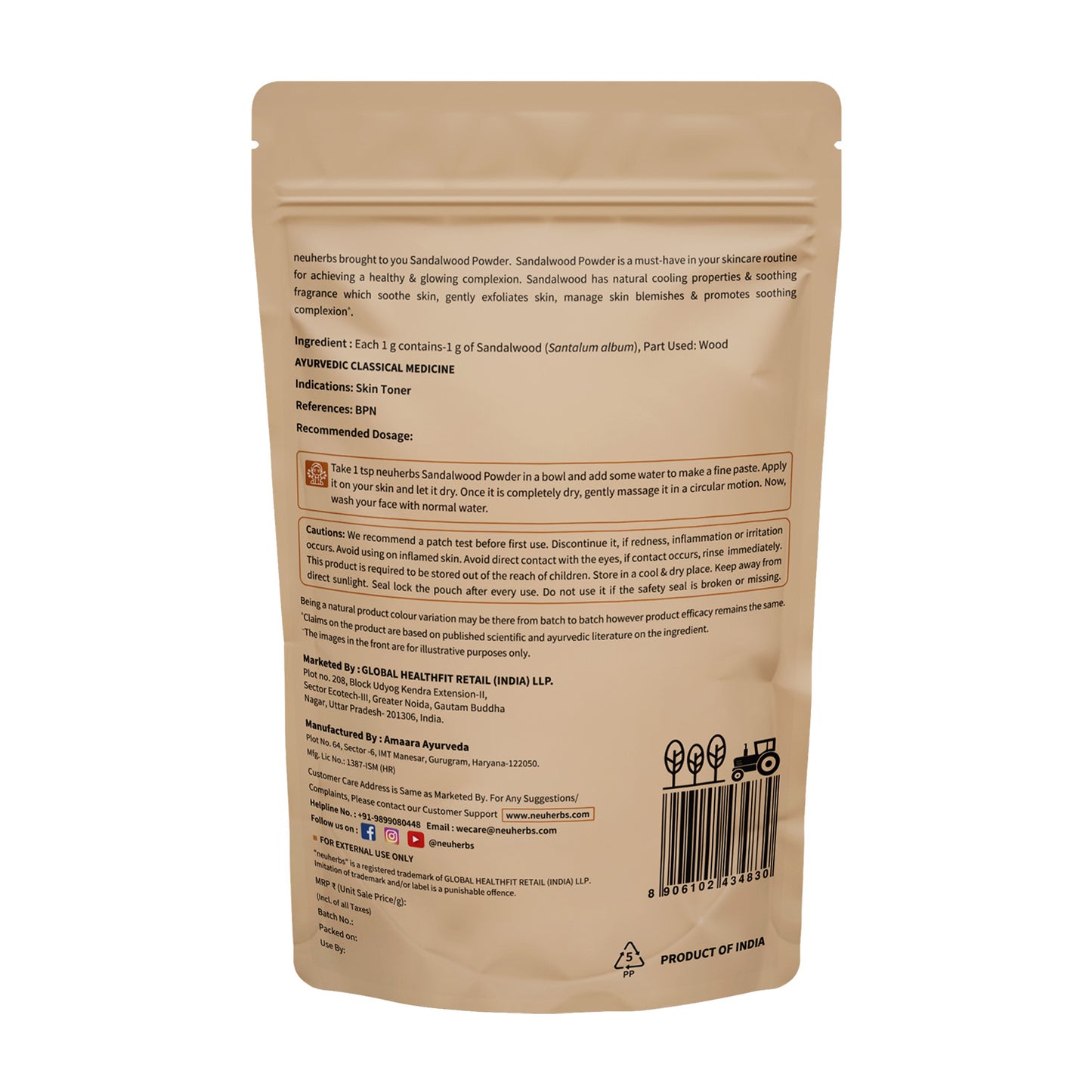 Premium Sandalwood Powder 100g for Radiant Skin Premium Sandalwood Powder 100g for Radiant Skin