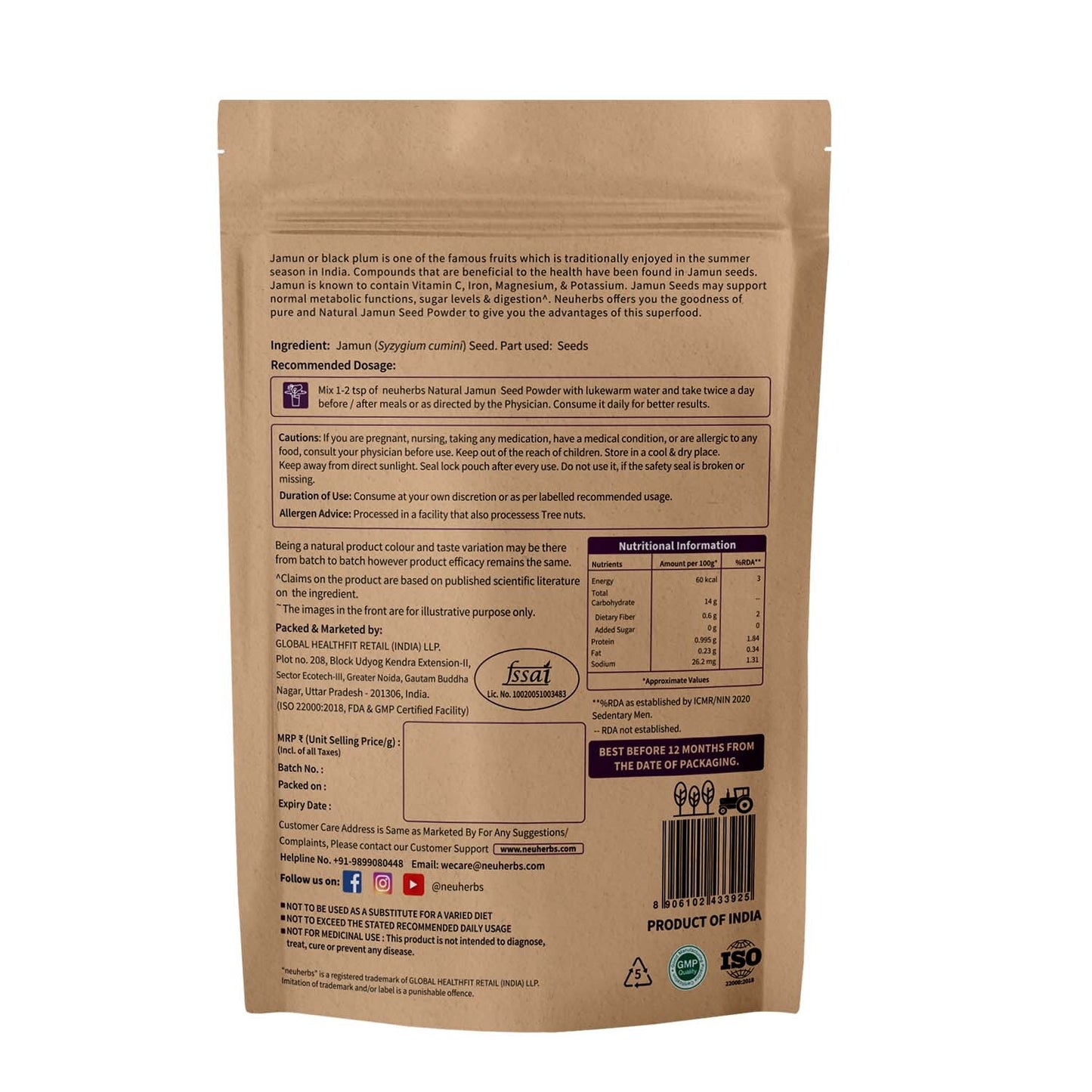 Natural Jamun Seed Powder for Blood Sugar Management Natural Jamun Seed Powder for Blood Sugar Management