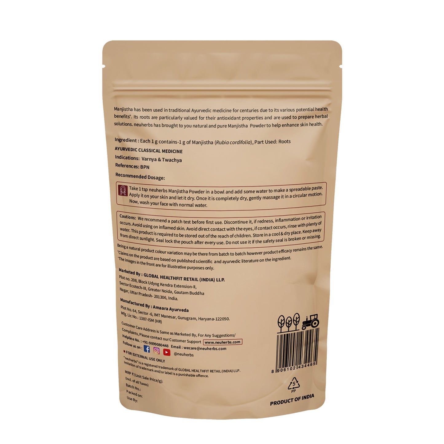 100% Natural Manjistha Powder - For Clear & Glowing Skin 100% Natural Manjistha Powder - For Clear & Glowing Skin