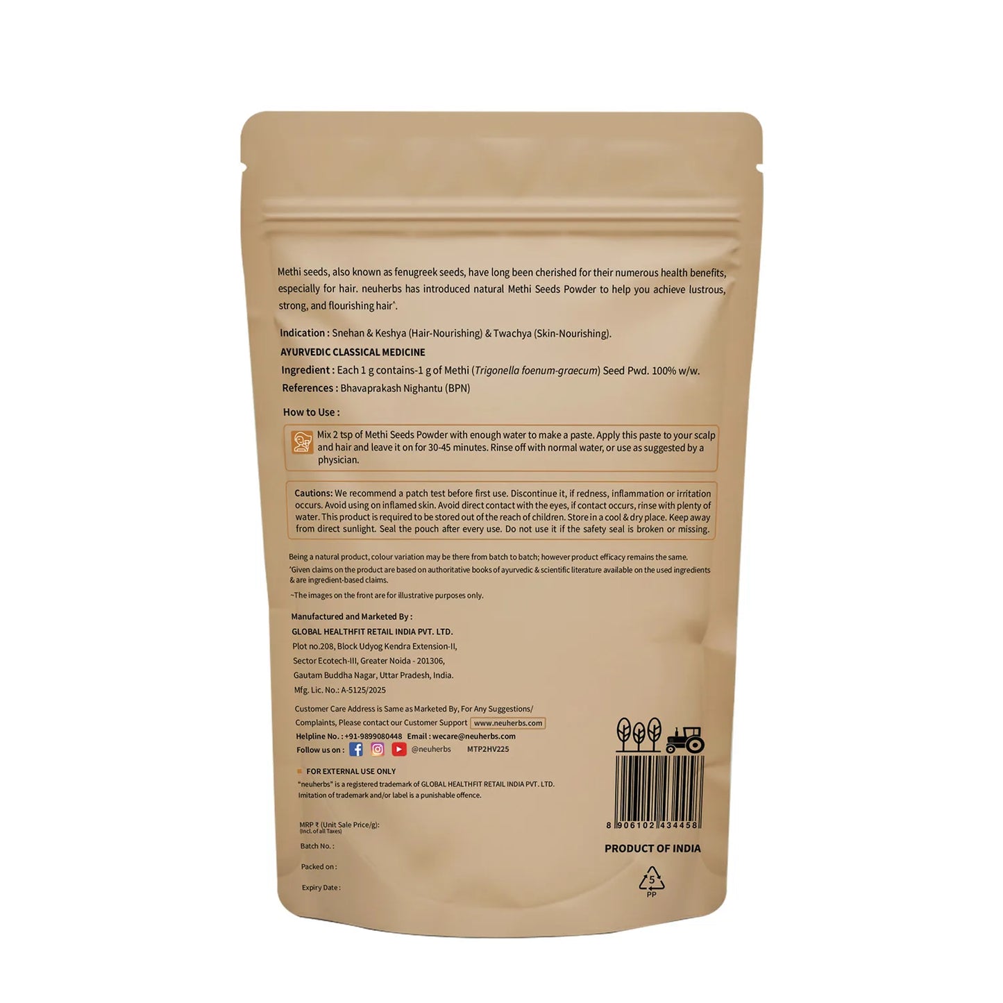 100% Natural Methi Seeds Powder - For Hair Strengthening & Nourishment 100% Natural Methi Seeds Powder - For Hair Strengthening & Nourishment