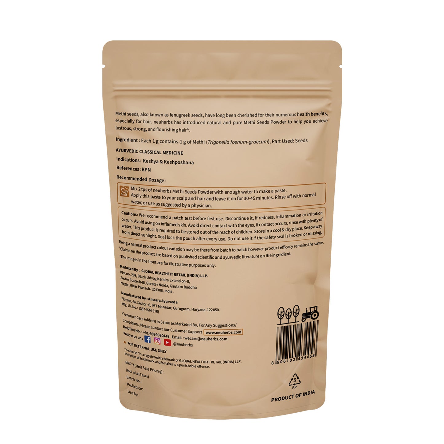 100% Natural Methi Seeds Powder - For Hair Strengthening & Nourishment 100% Natural Methi Seeds Powder - For Hair Strengthening & Nourishment