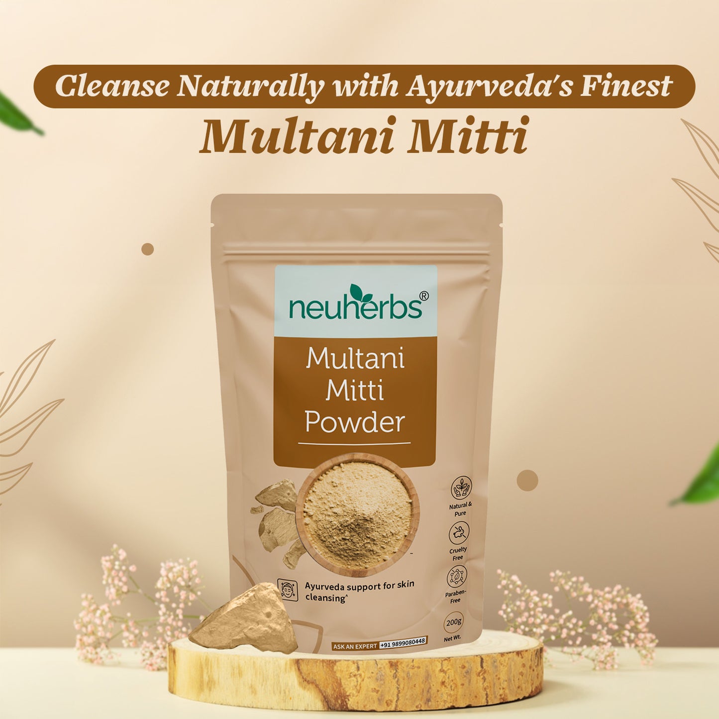 100% Natural Multani Mitti Powder For Brighter & Glowing Skin 100% Natural Multani Mitti Powder For Brighter & Glowing Skin