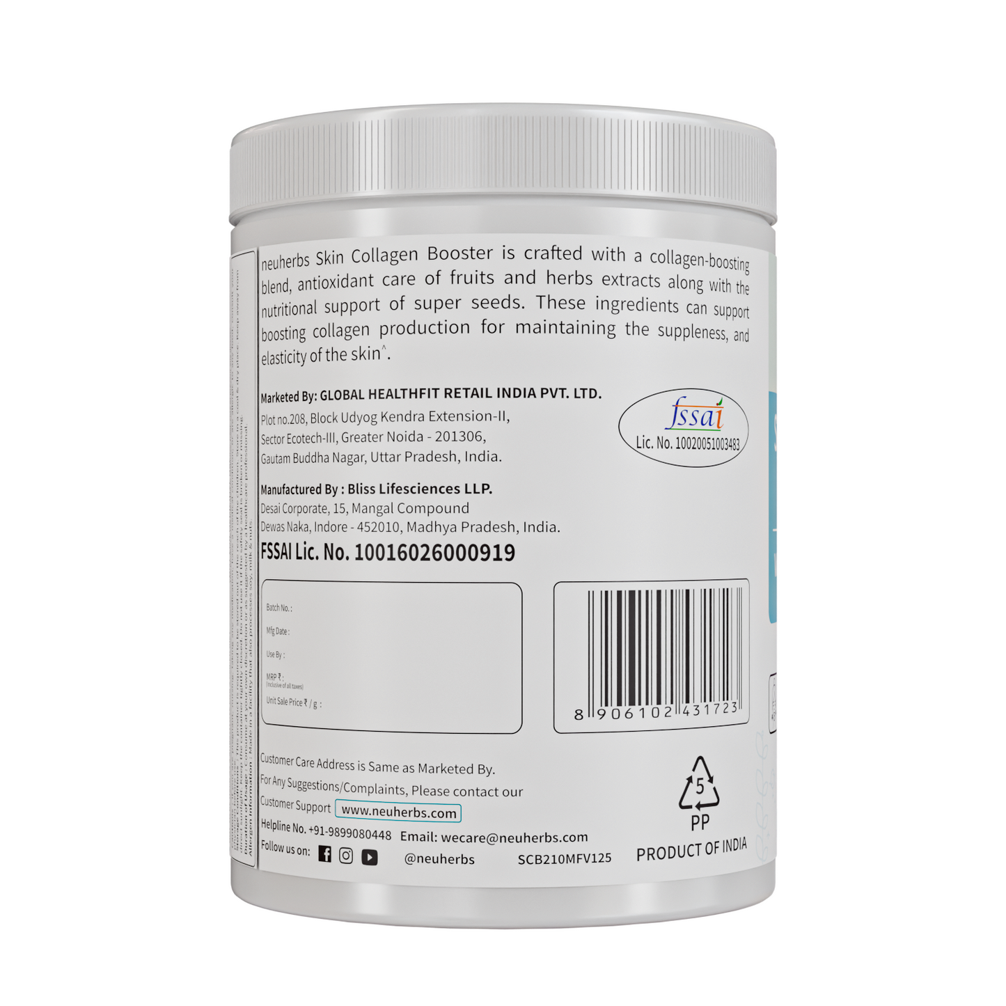 Skin Collagen Booster with Hyaluronic Acid for Skin Glow Skin Collagen Booster with Hyaluronic Acid for Skin Glow