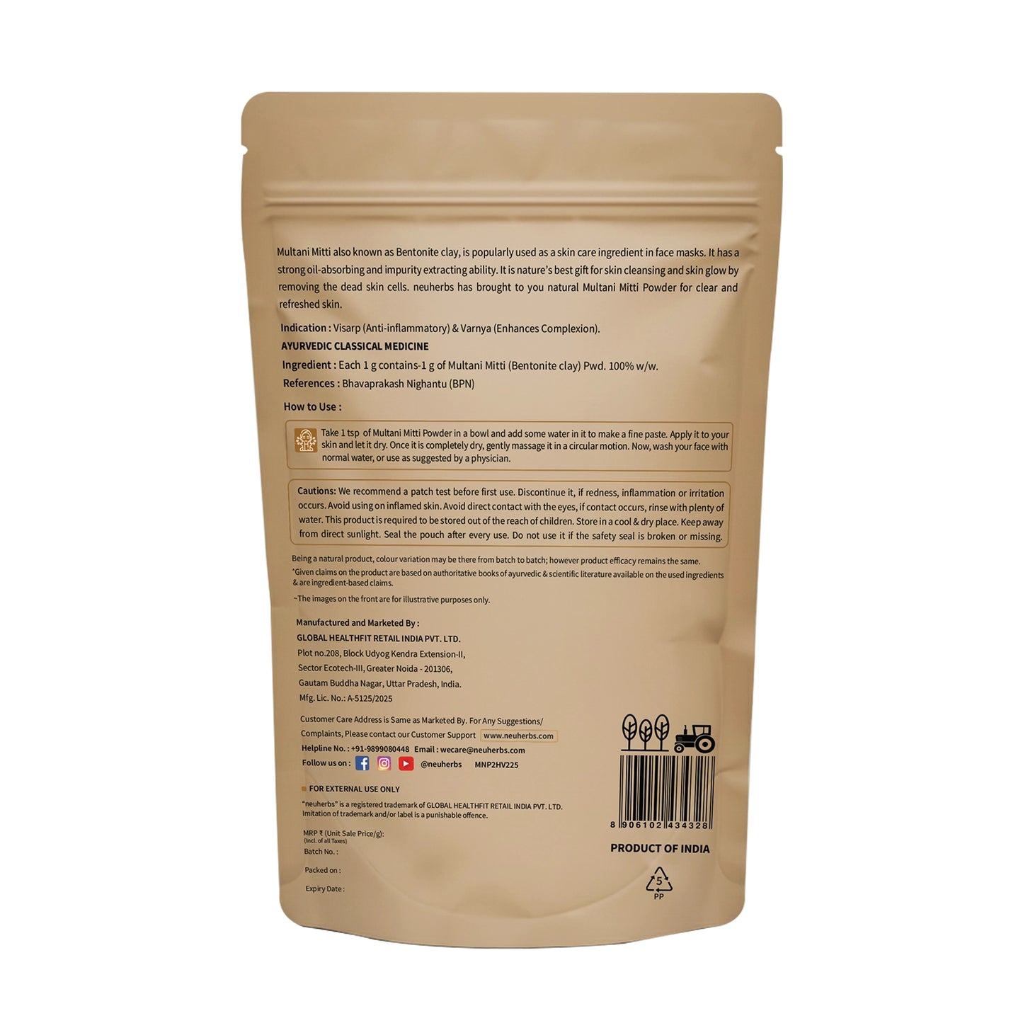 100% Natural Multani Mitti Powder For Brighter & Glowing Skin