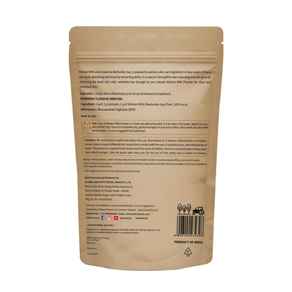 100% Natural Multani Mitti Powder For Brighter & Glowing Skin