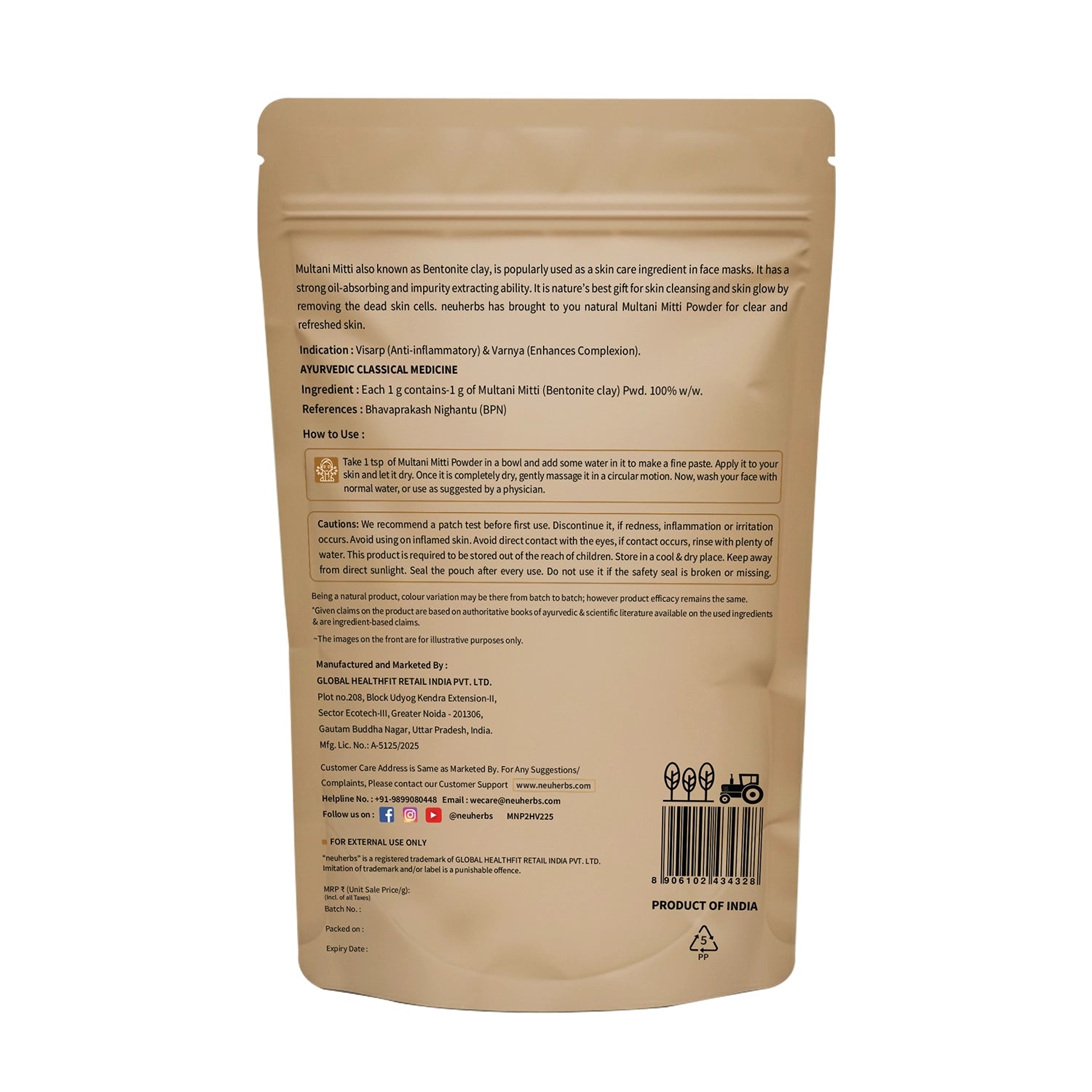 100% Natural Multani Mitti Powder For Brighter & Glowing Skin image 5