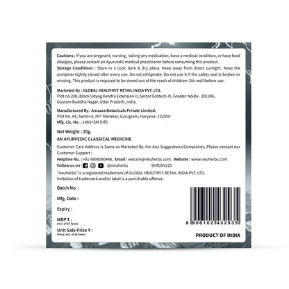 Pure Himalayan Shilajit Resin - Boost Stamina & Strength