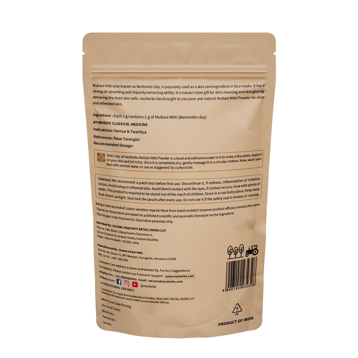 100% Natural Multani Mitti Powder For Brighter & Glowing Skin image 5