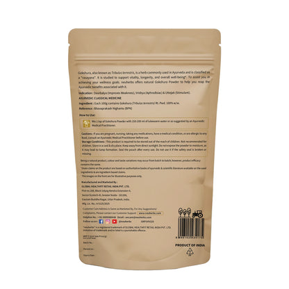 Pure Gokshura Powder (100gm) to Boost Strength & Energy