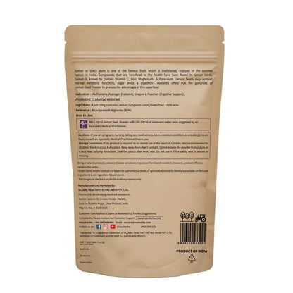 Natural Jamun Seed Powder for Blood Sugar Management