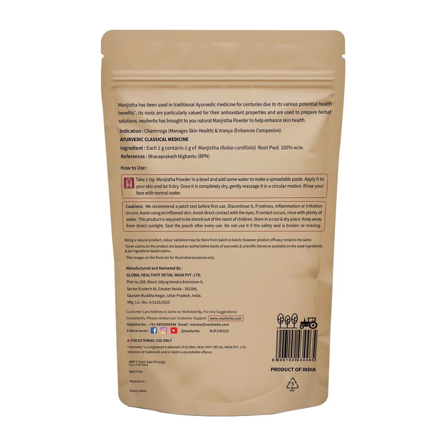 100% Natural Manjistha Powder - For Clear & Glowing Skin