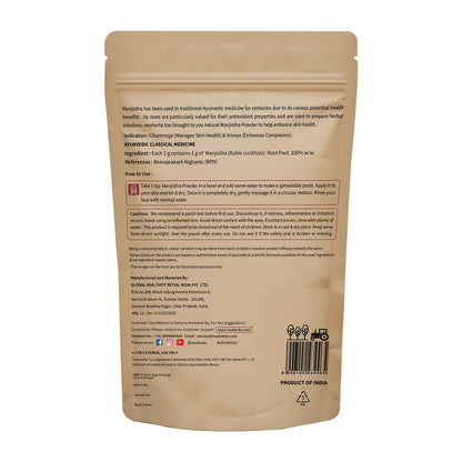 100% Natural Manjistha Powder - For Clear & Glowing Skin