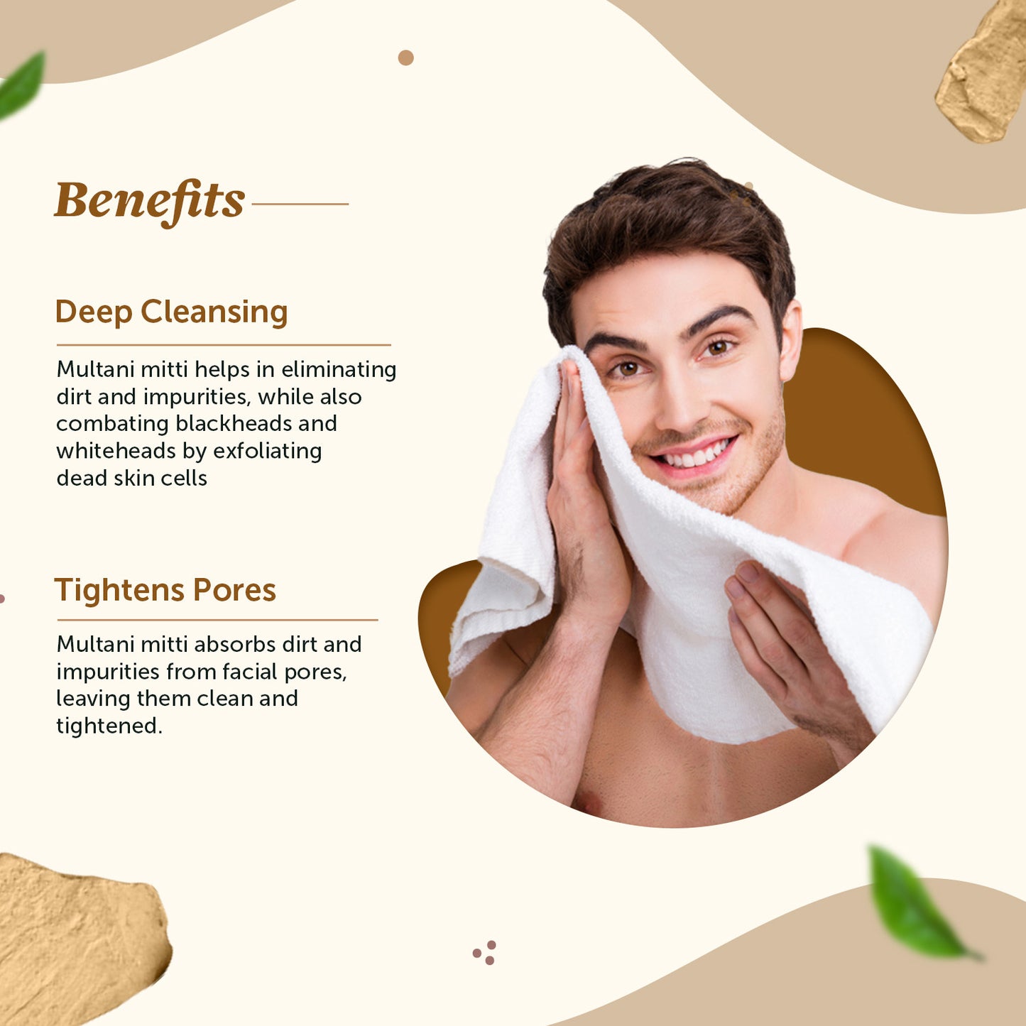 100% Natural Multani Mitti Powder For Brighter & Glowing Skin