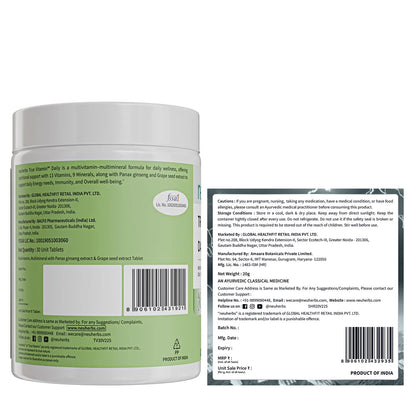Men's Wellness Combo: True Vitamin & Pure Himalayan Shilajit