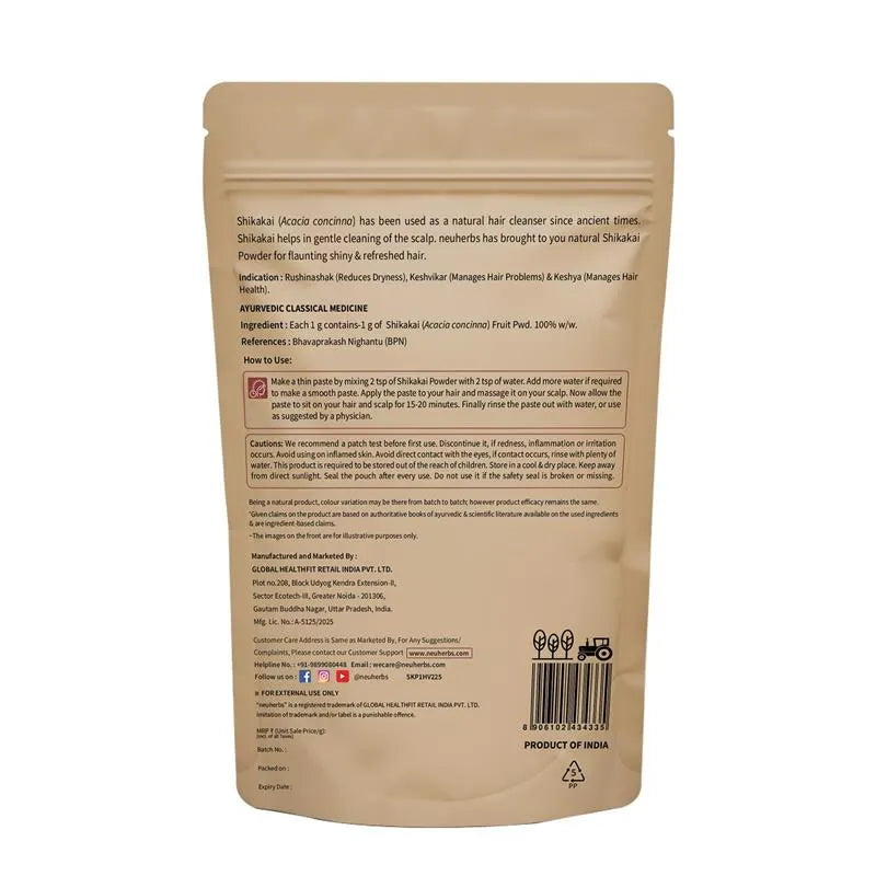100% Natural Shikakai Powder For Hair Cleansing & Shine image 6